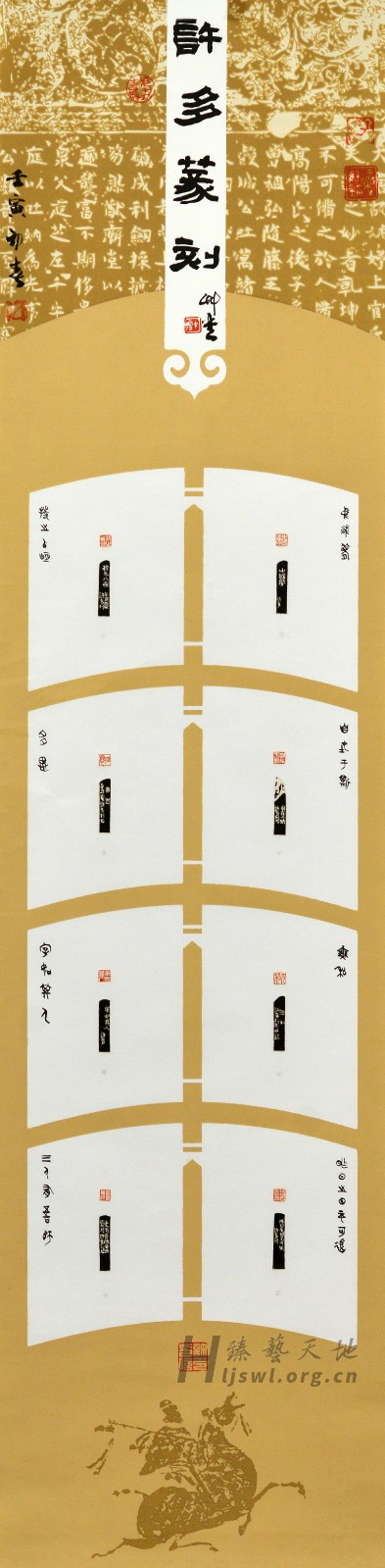 41.许多.jpg