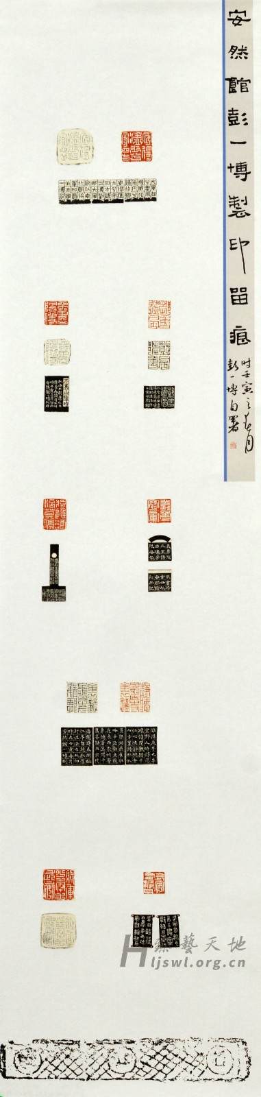 95.彭一博.jpg