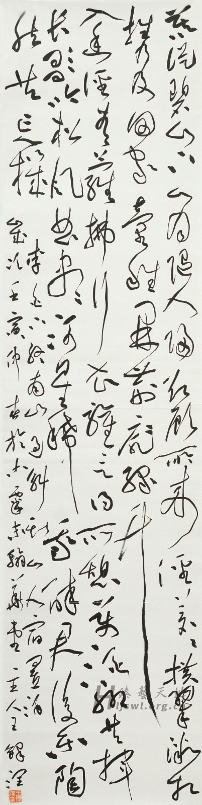 15.王铎涧.jpg
