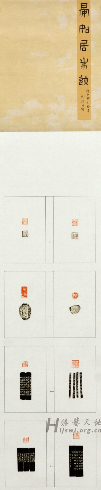 39.刘颖.jpg