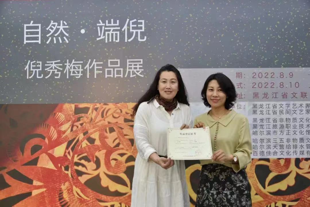 微信图片_20220823101316.jpg
